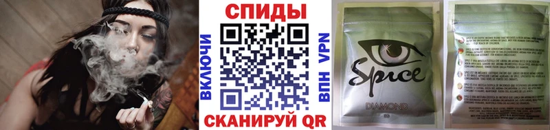 БУТИРАТ буратино  Комсомольск-на-Амуре 