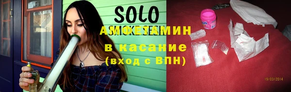 круглые Касимов
