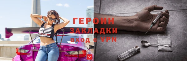 альфа пвп Киренск