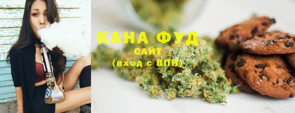 скорость Карпинск