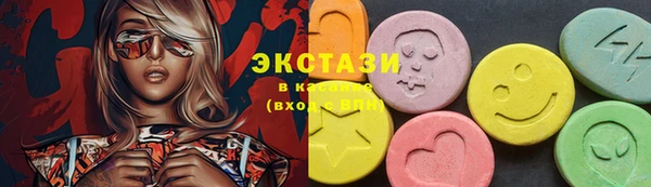 амф Калининец