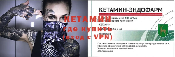 круглые Касимов