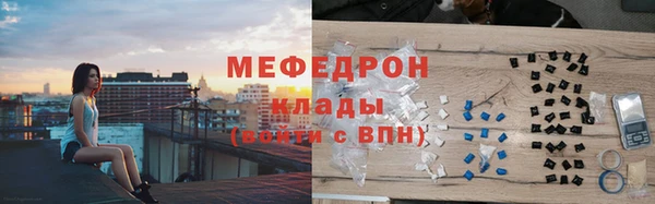 скорость Карпинск