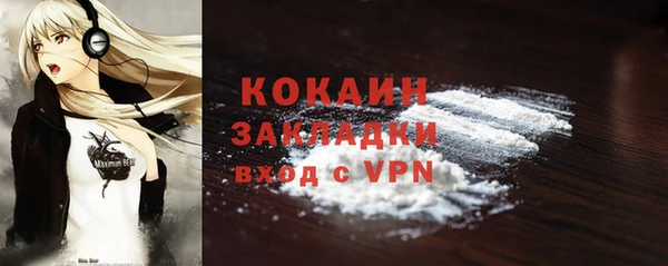 скорость Карпинск