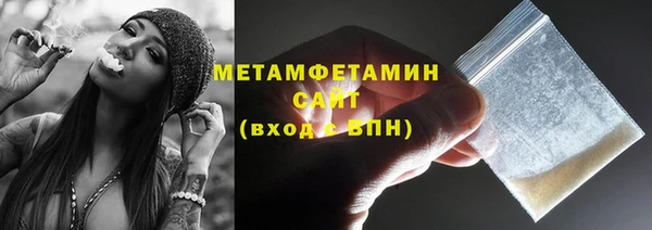 круглые Касимов