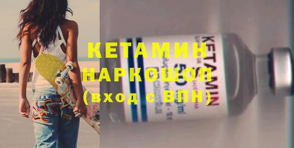 круглые Касимов