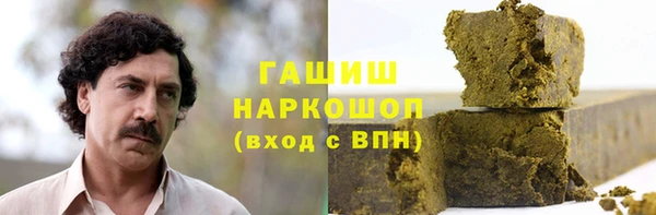 круглые Касимов