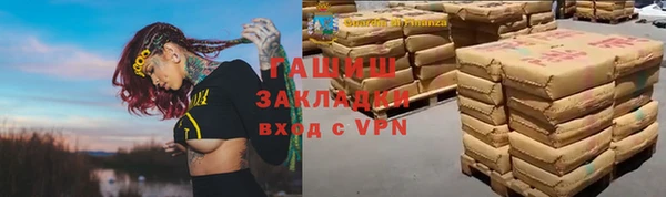 круглые Касимов