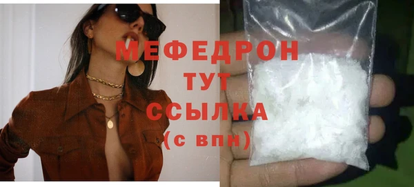 круглые Касимов