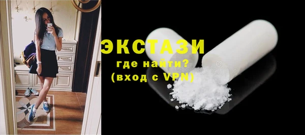 скорость Карпинск