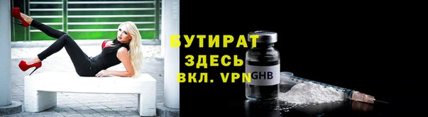 скорость Карпинск