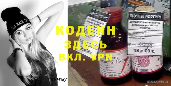 ECSTASY Кинешма