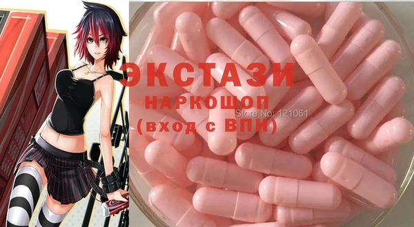 скорость Карпинск
