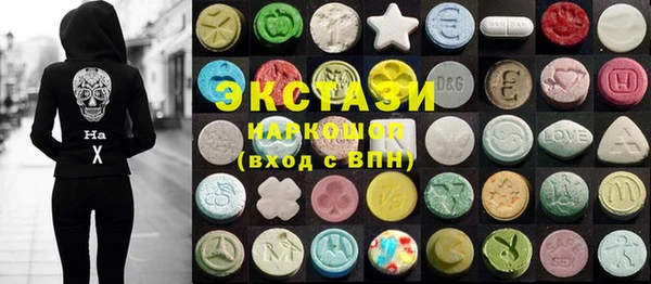 круглые Касимов