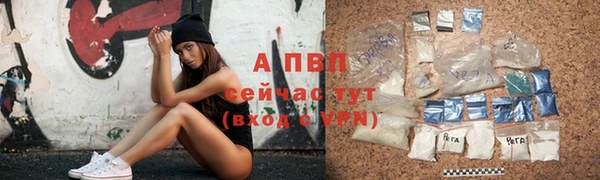 круглые Касимов