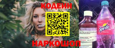 герыч Балаково