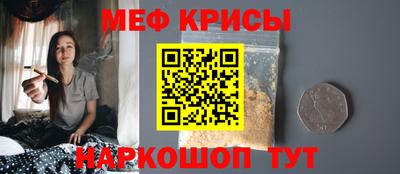 герыч Балаково