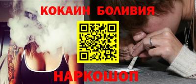 герыч Балаково