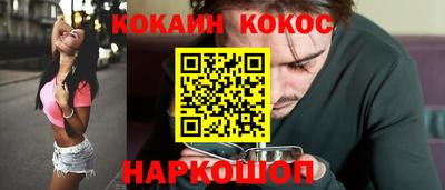 амф Балашиха