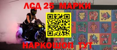 герыч Балаково