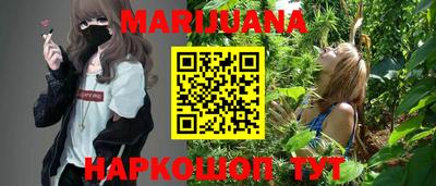 амф Балашиха