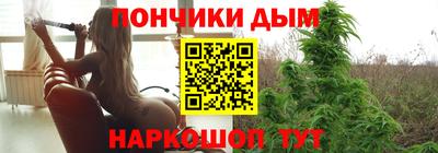 герыч Балаково