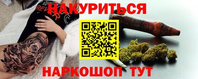 амф Балашиха
