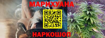 герыч Балаково