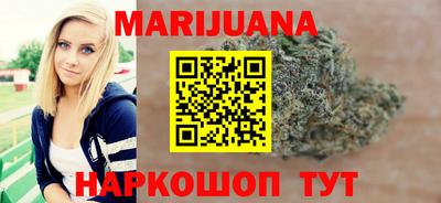 амф Балашиха