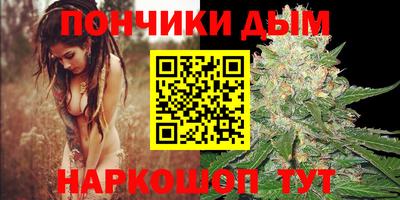 гашиш Балахна