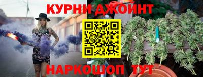 гашиш Балахна