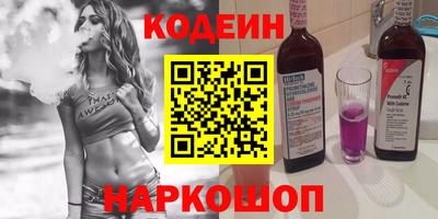 герыч Балаково