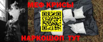 герыч Балаково