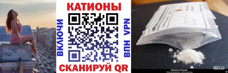 МЕФ  Комсомольск-на-Амуре