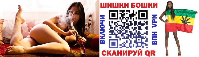 Марихуана VHQ Комсомольск-на-Амуре